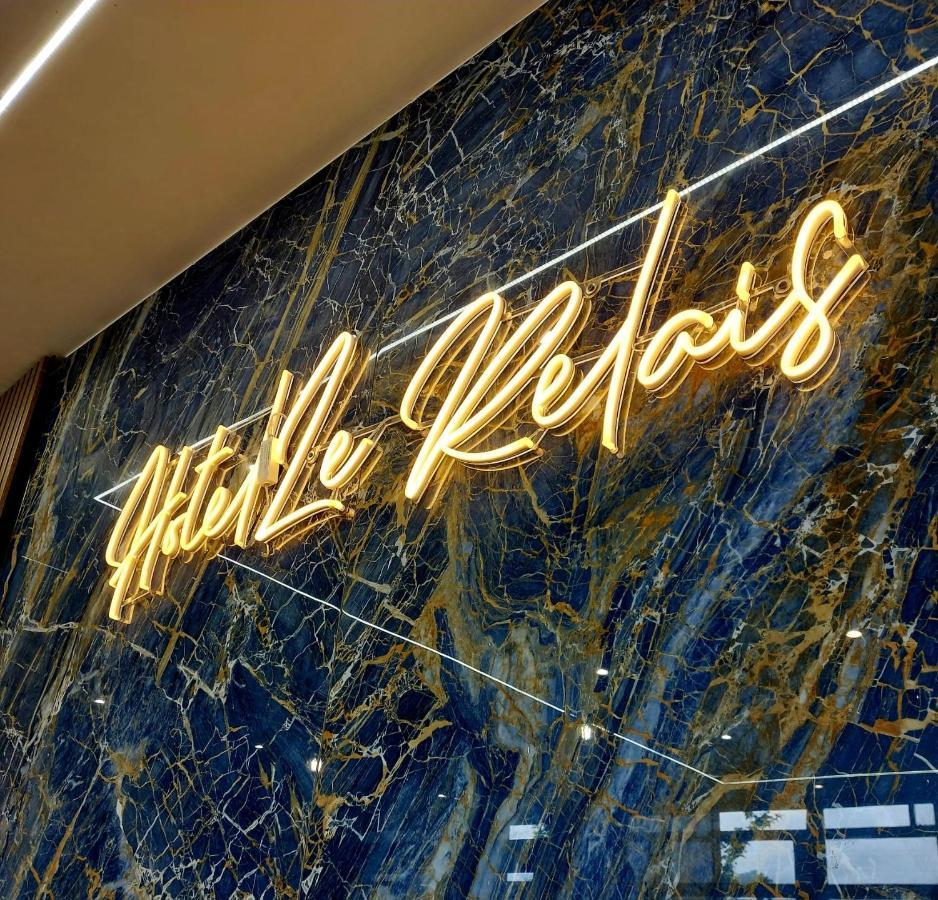 Restaurant Le Relais - Pau Nord Hotel 3*